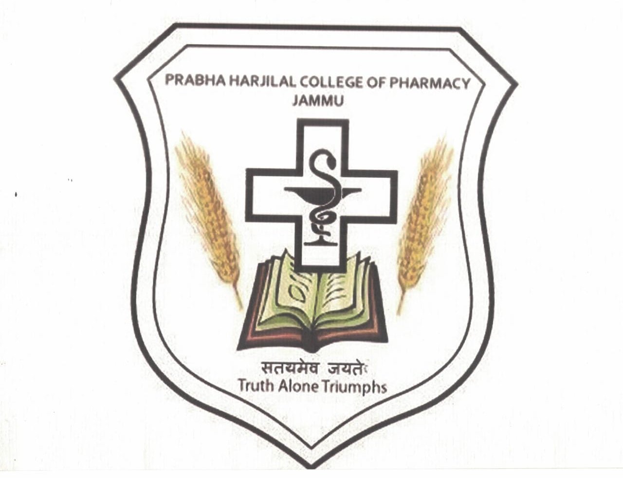 Prabha Harjilal College Logo